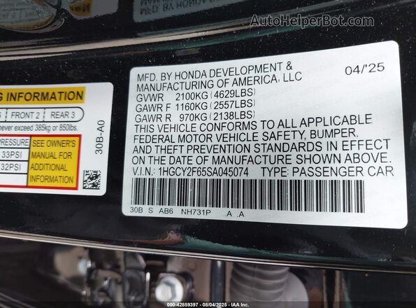 1HGCY2F65SA045074 2025 HONDA ACCORD Черный Вид подкапотного пространства