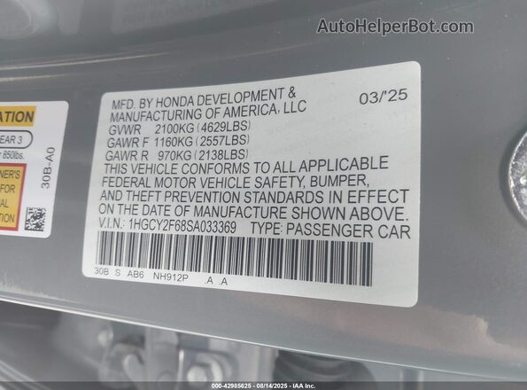 1HGCY2F68SA033369 2025 HONDA ACCORD Gray ძრავის განყოფილების ხედი