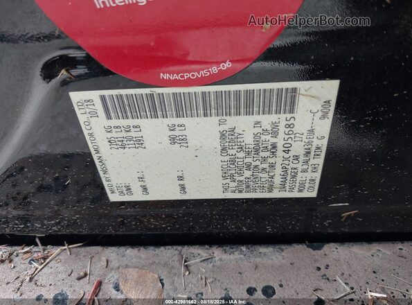 1N4AA6AP2JC405685 2018 NISSAN MAXIMA Черный Вид подкапотного пространства