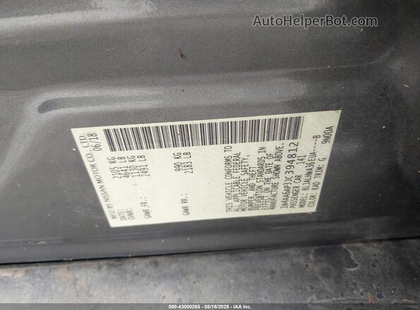 1N4AA6AP3JC394812 2018 NISSAN MAXIMA Серый Вид подкапотного пространства