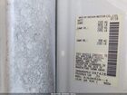 2018 Nissan Maxima 3.5 Sl White vin: 1N4AA6AP6JC397428