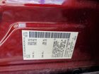 2018 Nissan Maxima 3.5s Burgundy vin: 1N4AA6APXJC400038