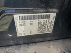 2021 Nissan Maxima Sv Black vin: 1N4AA6CV4MC511975