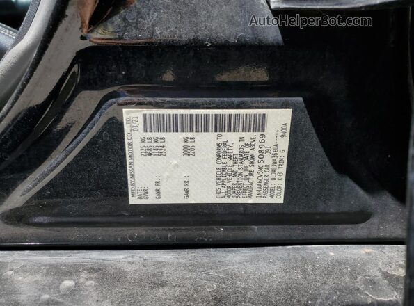 1N4AA6CV5MC508969 2021 NISSAN MAXIMA Черный Вид наклейки с VIN-кодом