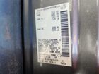 2020 Nissan Maxima Sl Gray vin: 1N4AA6DV6LC384322