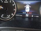 2023 Nissan Maxima Platinum Xtronic Cvt Белый vin: 1N4AA6FV8PC504253