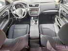 2018 Nissan Altima 2.5 White vin: 1N4AL3AP0JC231334