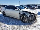 2018 Nissan Altima 2.5 White vin: 1N4AL3AP3JC212664 2018 Nissan Altima 2.5 White vin: 1N4AL3AP3JC212664