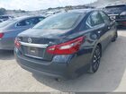 2018 Nissan Altima 2.5 Sl Black vin: 1N4AL3AP3JC234759