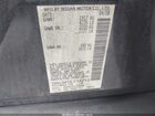 2018 Nissan Altima 2.5 Sl Black vin: 1N4AL3AP3JC234759