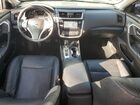 2018 Nissan Altima 2.5 White vin: 1N4AL3AP4JC251098