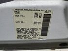 2018 Nissan Altima 2.5 White vin: 1N4AL3AP5JC116731