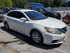 2018 Nissan Altima 2.5 White vin: 1N4AL3AP5JC116731