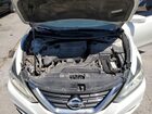 2018 Nissan Altima 2.5 White vin: 1N4AL3AP5JC116731