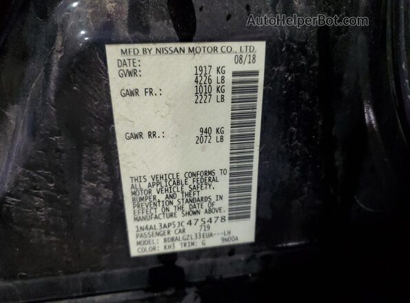 1N4AL3AP5JC475478 2018 NISSAN ALTIMA Black ძრავის განყოფილების ხედი