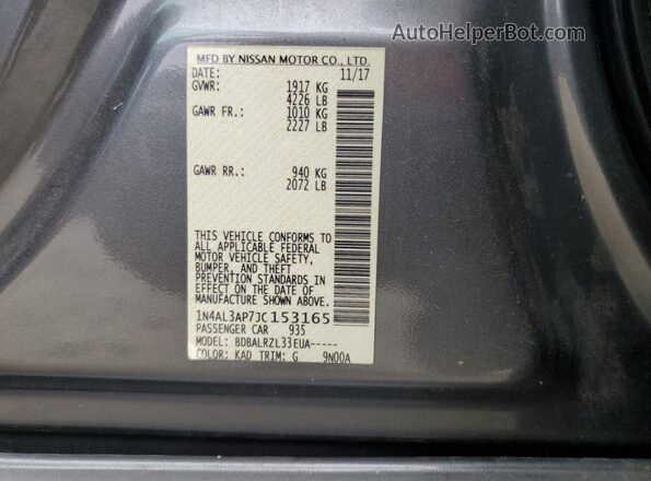 1N4AL3AP7JC153165 2018 NISSAN ALTIMA Gray Engine compartment view
