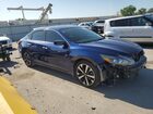 2018 Nissan Altima 2.5 Blue vin: 1N4AL3APXJC141074