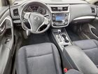 2018 Nissan Altima 2.5   White vin: 1N4AL3APXJC224343
