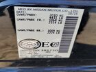 2016 Nissan Leaf S Black vin: 1N4AZ0CPXGC301750 2016 Nissan Leaf S Black vin: 1N4AZ0CPXGC301750