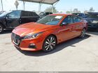 2021 Nissan Altima Sr Fwd Orange vin: 1N4BL4CV9MN419851