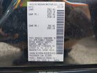 2024 Nissan Altima Sr Fwd Черный vin: 1N4BL4CV9RN408940