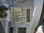 2018 Nissan Frontier Sv Серебряный vin: 1N6AD0CW7JN754202
