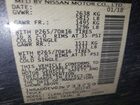 2018 Nissan Frontier S Gray vin: 1N6AD0EV0JN733759