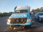 2021 Nissan Nv Cargo Nv2500 Hd Sv High Roof V8 Blue vin: 1N6AF0LY2MN808229