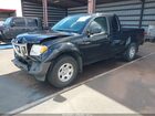 2021 Nissan Frontier King Cab S 4x2 Black vin: 1N6ED0CE0MN712774