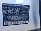2024 Volkswagen Id.4 White vin: 1V2BMPE8XRC006273