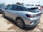 2023 Volkswagen Id.4 Pro S/pro S Plus Серебряный vin: 1V2FMPE88PC015195