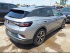 2023 Volkswagen Id.4 Pro S/pro S Plus Серебряный vin: 1V2FMPE88PC015195