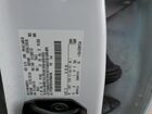2018 Ford F150 Supercrew White vin: 1FTEW1EPXJFB84166