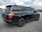 2021 Ford Expedition Max Limited Black vin: 1FMJK1KT0MEA07921 2021 Ford Expedition Max Limited Black vin: 1FMJK1KT0MEA07921