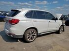 2018 Bmw X5 Sdrive35i Белый vin: 5UXKR2C51J0X09487