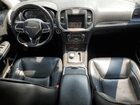 2021 Chrysler 300 Touring Синий vin: 2C3CCARG9MH614013