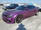 2021 Dodge Charger Scat Pack Purple vin: 2C3CDXGJ3MH579211