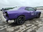 2018 Dodge Challenger Sxt Фиолетовый vin: 2C3CDZAG7JH310651 2018 Dodge Challenger Sxt Фиолетовый vin: 2C3CDZAG7JH310651