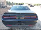 2021 Dodge Challenger Sxt Black vin: 2C3CDZAG8MH534578