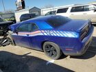 2021 Dodge Challenger Sxt Blue vin: 2C3CDZAG8MH538727