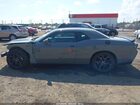 2023 Dodge Challenger R/t Серый vin: 2C3CDZBT5PH638171