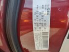 2018 Chrysler Pacifica L Red vin: 2C4RC1AGXJR194933