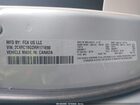 2024 Chrysler Pacifica Touring L Серебряный vin: 2C4RC1BG2RR171690