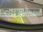 2018 Chrysler Pacifica Touring L Brown vin: 2C4RC1BG3JR237166