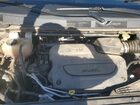 2021 Chrysler Voyager Lx vin: 2C4RC1CG3MR577551