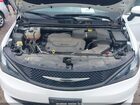 2023 Chrysler Voyager Lx White vin: 2C4RC1CG8PR525904