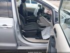 2023 Chrysler Voyager Lx Silver vin: 2C4RC1CG8PR611052