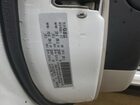 2018 Chrysler Pacifica Touring Plus White vin: 2C4RC1FG2JR128563