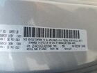 2018 Chrysler Pacifica Limited Серебряный vin: 2C4RC1GG3JR251948