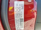 2018 Chrysler Pacifica Limited Maroon vin: 2C4RC1GG3JR259841 2018 Chrysler Pacifica Limited Maroon vin: 2C4RC1GG3JR259841
